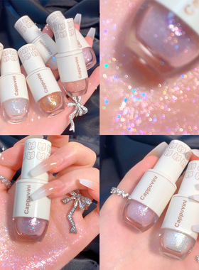 Matte Nude Liquid Eyeshadow Blush Dual Purpose Velvet Eyesha