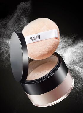 Hydrating Flawless Setting Powder,Natural Nude Finish Oil Co