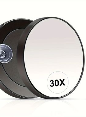 30X Magnifying Mirror, Small Magnifying Mirror with Suction