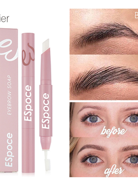 1pc Eyebrow Gel Brows Wax Pencil Double Head Waterproof Shap
