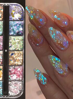 12Grids Aurora Opal Flake Nail Sequ Dreamy Mermaid Colorful