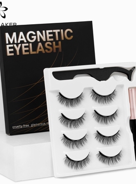 Magnetic Eyelashes 3D False Mink Eyelashes Magnet Lashes