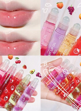 1pc Sexy Big Lips Plumper Moisturizer Plumper Lip Gloss Long