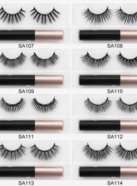 Magnetic Eyelashes 3D Mink Fake Eyelash Magnet Eyeliner