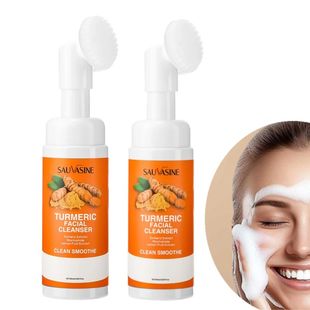 Turmeric Cleanser Moisturize Facial Brightening Skin Tone Da