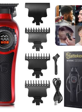 Solimpia Professional Hair Trimmer Man Electric Hair Clipper