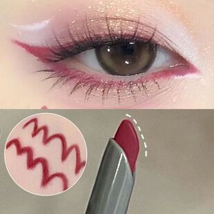 Silky Lasting Scythe Eye Liner Pencil Natural Matte Wine Red