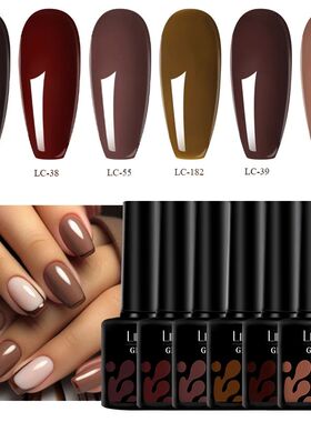 6Pcs/Set 7ML Brown Gel Nail Polish Winter Coffee Semi Perman