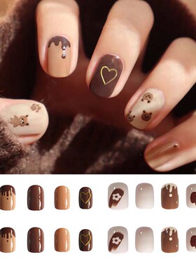 24Pcs Short Round Head Fake Press On Nail Cute MilkTea Color