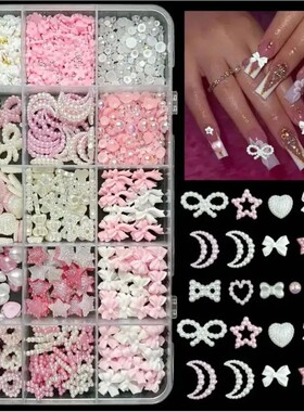 1 Box Pink White Series Bow Heart Nail Charms 3D Arcylic Nai