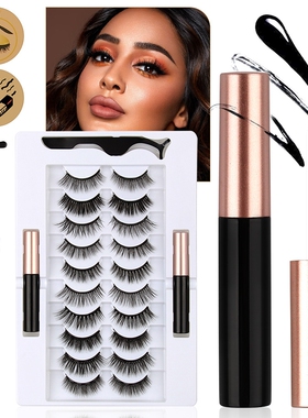 1/3/5/7/10 Pairs Eye Makeup Magnet Lashes Magnetic Eyelashes