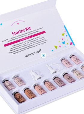 Korean semi-permanent liquid foundation BB GLOW micro-needle