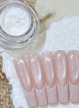 1jar White Flash Diamond Glitter Nail Powder Reflective Crys