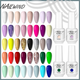 8ml  Glitter UV Gel Nail Polish Set Color Series Led Nai
