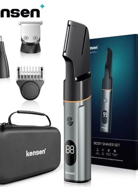 Kensen 3 in 1 Body Hair Trimmer Kit for Men Pubic Hair Shave