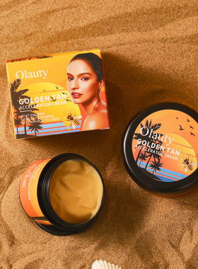 Tanning Cream Face Body Long Lasting Bronzer Skin Tanner Sun