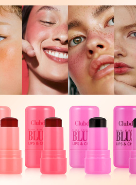 Makeup Palette 3 IN 1 Lipstick Blush For Face Eyeshadow