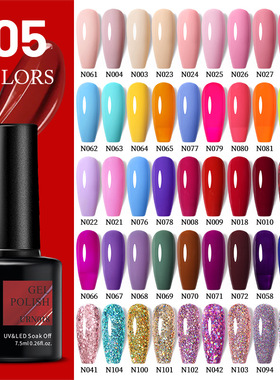 Gel Nail Polish 90 Colors Semi Permanent  Varnishes Hybrid