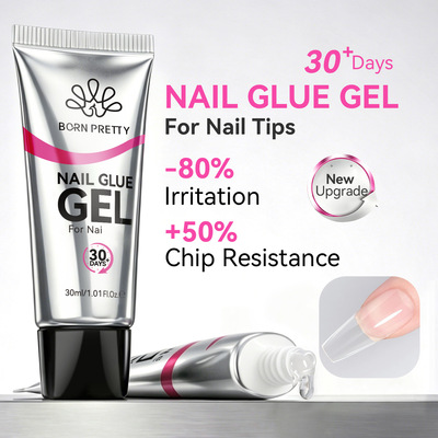 BORN PRETTY Super Strong Nail Glue for Acrylic Nails Press