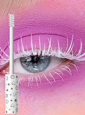 Colorful Curling Mascara Waterproof Fast Drying Eyelashes Ex