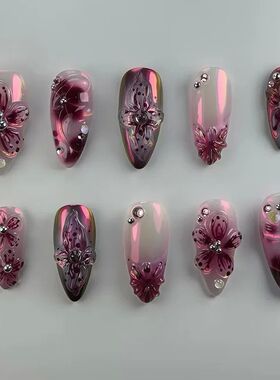 24pcs Flower Print Press on Nails Wine Red Blush Almond Fals