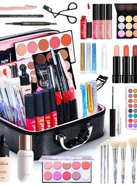 All In One Makeup Kit  for Women Full Kit Set, All in One Ma