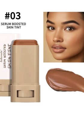 New Balm Serum Boosted Skin Tint Silky Texture Moisturizing