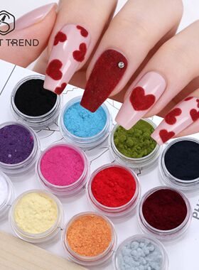 12pcs Valentine's Velvet Plush Nail Powder Sweater Sweet Des
