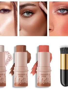Contour Stick Set Natural Matte Finish Highlighters Shadow W