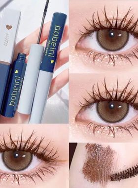 Mascara Smooth Brush Head Waterproof Sweatproof Not Easy to