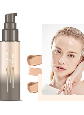 MusicFlower Light Moisturizing Skin Care Foundation M7009