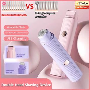 Electric Razor Hair New Removal Painless 2in1 Women 2025 for