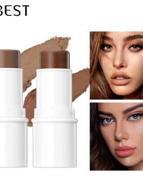 Face Makeup Bronzer Stick Cream Rouge Tint Contouring Makeup