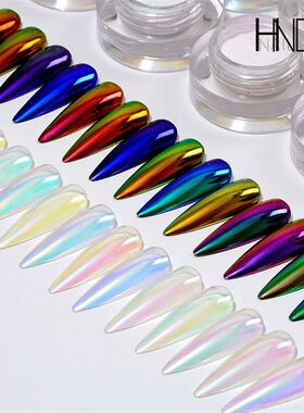 New 16 Colors Aurora Chrome Powder Nail Glitter Rubbing Pigm