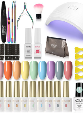 Manicure Set Nails Tool Professional Kit For Gel Nail Polish