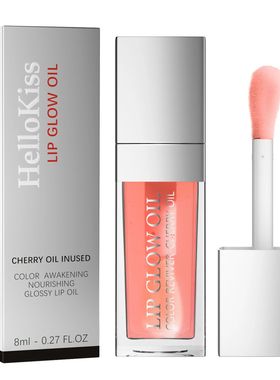 Crystal Jelly Moisturizing Lip Oil Plumping Lip Gloss Makeup