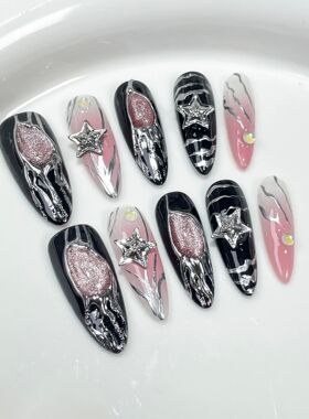10Pcs Gradient Shiny Handmade Press On Nails Almond False Na