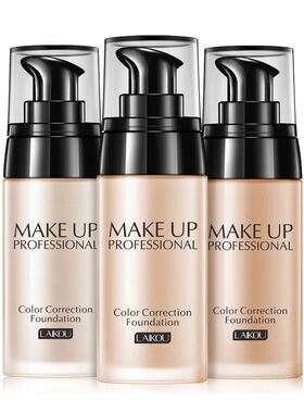 Makeup Base Face Liquid Foundation BB Cream Concealer Moistu