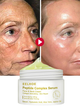 Peptide Wrinkles Removal Cream Lifting Firming Anti Aging Pr