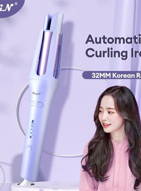 Automatic Hair Curler 32MM Auto Rotating Ceramic Hair Roller