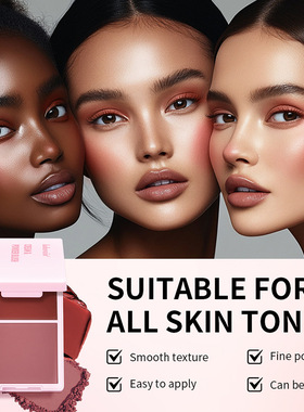 2-Color Matte Peach Powder Blush Palette Blendable Long-Last