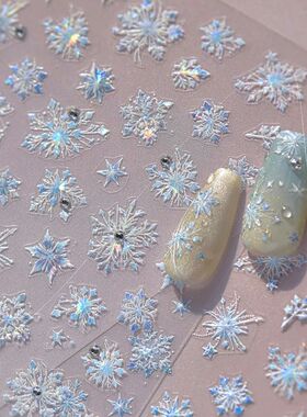Blue White Snowflakes Shiny Rhinestones Winter Christmas