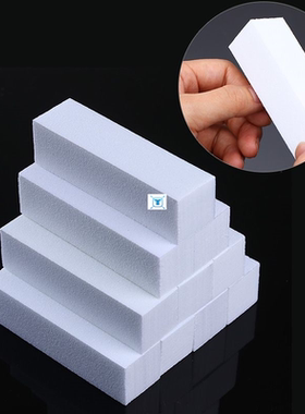 White Nail Art Buffers Sanding Block Buffing Grinding Polish