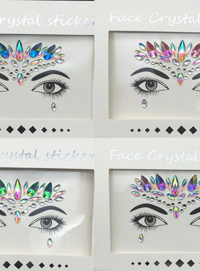 3D Crystal Glitter Jewels Tattoo Sticker Women Fashion Face