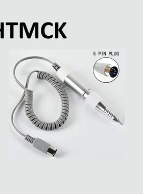 35000rpm 5P Professional Electric Nail Drill Machine Handle