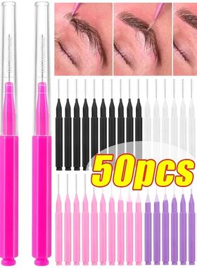 10/50pcs Disposable Mini Eyebrow Brush Portable Eyelash Brow