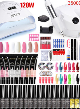 ManicureSetforNail