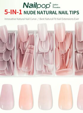 Nailpop 3-IN-1 Nude Natural Soft Nail Tips Set 140PCS Skin T
