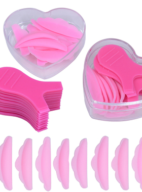 5 Pairs Perm False Eyelash Pad Kit Silicone Protection Pads