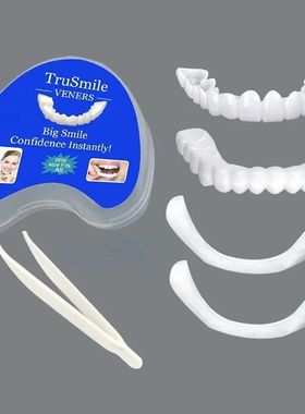 Veneer Snap-on Teeth Kit Fake Temporary Tooth Whitening Repl